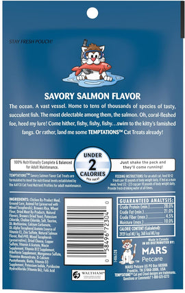 Temptations Classics Savory Salmon Flavor Soft & Crunchy Cat Treats