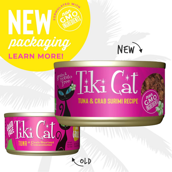 Tiki Cat Lanai Tuna(6 oz x 8 cans)