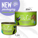 Tiki Cat Luau Ahi Tuna & Mackerel in Tuna Consomme Grain-Free Canned Food for Cats