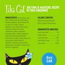Tiki Cat Luau Ahi Tuna & Mackerel in Tuna Consomme Grain-Free Canned Food for Cats