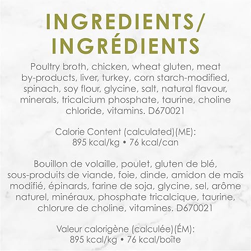 Fancy Feast Medleys White Meat Chicken Florentine in Sauce Wet Cat Food, 3-oz case of 24