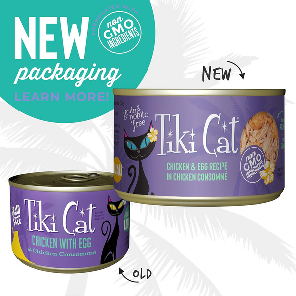 Tiki Cat Koolina Chicken (2.8 oz x 12 cans)