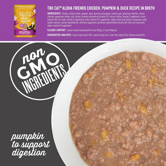 Tiki Cat Aloha Friends Chicken Grain-Free Wet Food For Cats Variety Pack (2.5 oz x 12 pouches)