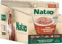 Natoo Meal Topper or Treat Tuna & Brown Rice in Broth Cat Food 20pk