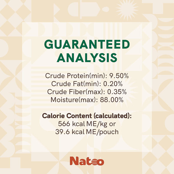 Natoo Meal Topper or Treat Tuna & Brown Rice in Broth Cat Food