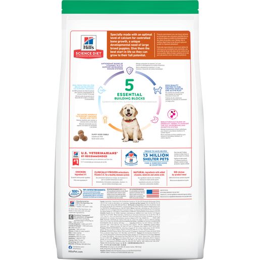 Hill's Science Diet Puppy Large Breed Dry Dog Food, Chicken & Brown Rice Recipe (15.5 lb)