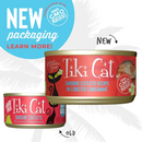 Tiki Cat Grill Sardine Cutlets in Lobster Consomme Grain-Free Canned Food For Cats
