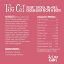 Tiki Cat Silver for Seniors Chicken & Salmon & Chicken Liver Mousse & Shreds (2.4 oz x 12 cans)-5