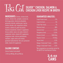 Tiki Cat Silver for Seniors Chicken & Salmon & Chicken Liver Mousse & Shreds (2.4 oz x 12 cans)