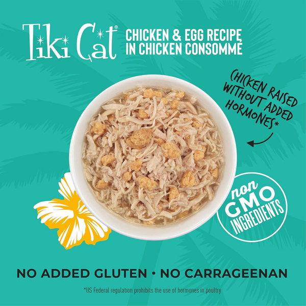 Tiki Cat Koolina Chicken (2.8 oz x 12 cans)