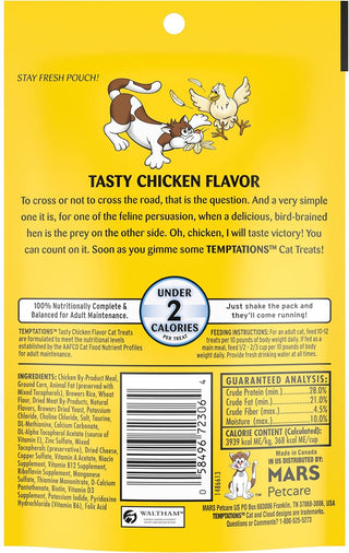 Temptations Classics Tasty Chicken Flavor Soft & Crunchy Cat Treats