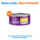 Cat food can with purple label on a white background, featuring text about new formula.
