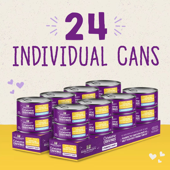 Packaging of 24 individual cans of cat food with purple and yellow labels on a beige and yellow background.