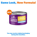 Stella & Chewy's Carnivore Cravings cat food can with purple label on a white background