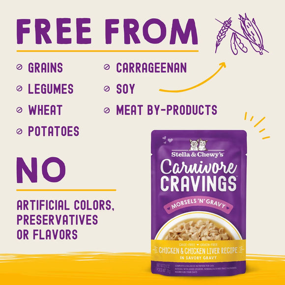 Stella & Chewy's Carnivore Cravings pet food package with allergen-free information on a yellow and purple background.