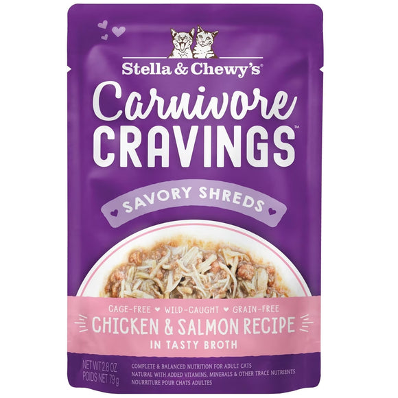 Stella & Chewy's Carnivore Cravings Savory Shreds pet food package on a white background