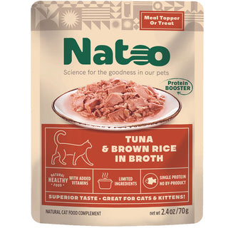 Natoo Meal Topper or Treat Tuna & Brown Rice in Broth Cat Food 2oz