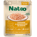 Natoo Meal Topper or Treat Chicken & Brown Rice in Broth Cat Food 2oz