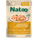 Natoo Meal Topper or Treat Chicken, Sweet Potato Broccoli in Broth Dog Food 2oz