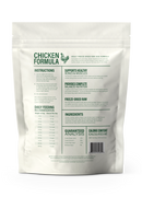 White bag of chicken formula with text on a white background