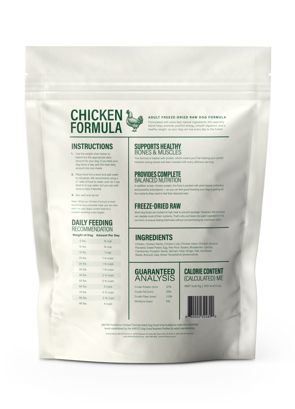 White bag of chicken formula with text on a white background