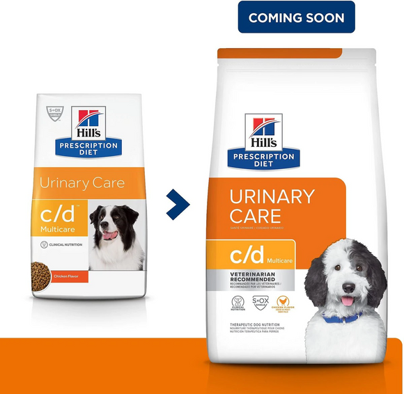 Hill's science diet dog food urinary care