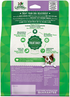 GREENIES Blueberry Large Dental Treats 8 count - Dog Dental Chews & Treats 2