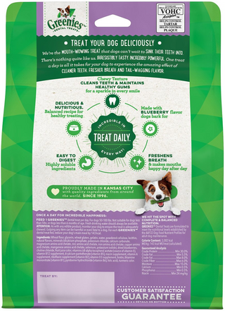 GREENIES Blueberry Large Dental Treats, 8 count