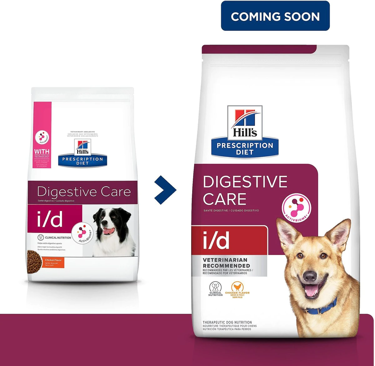 Hill's Prescription Diet i/d Digestive Care Chicken Flavor Dry Dog Food - 0