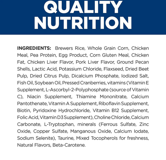 Hill's Prescription Diet i/d Digestive Care Chicken Flavor Dry Dog Food