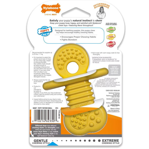 Nylabone Puppy Rubber Teether Vanilla Flavor