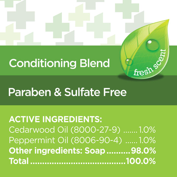 TevraPet Vetality Avantect II Flea & Tick Shampoo for Dogs