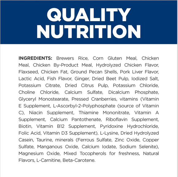 hill's digestive care i/d