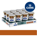 Hill's Prescription Diet w/d Multi-Benefit Digestive / Weight / Glucose / Urinary Management Vegetable & Chicken Stew Canned Dog Food-3