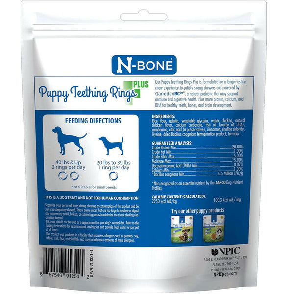 N-Bone Puppy Teething Rings Plus, Chicken Flavor 3 count backside