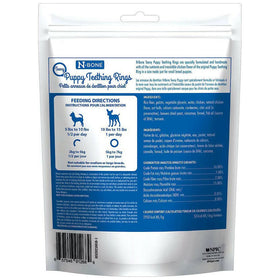 N-Bone Teeny Puppy Teething Rings for Small Breed Puppies backside