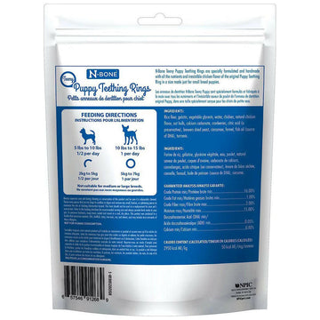 N-Bone Teeny Puppy Teething Rings for Small Breed Puppies backside