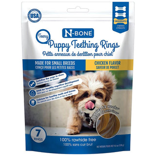 N-Bone Teeny Puppy Teething Rings for Small Breed Puppies, Chicken Flavor, 7 count