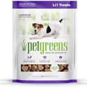 Pet Greens Li'l Treats Lamb Soft Mini Dog Treats, 6-oz