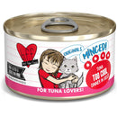 BFF Tuna Too Cool Dinner in Gelee Canned Cat Food