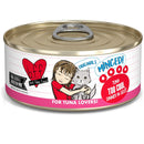 BFF Tuna Too Cool Dinner in Gelee Canned Cat Food