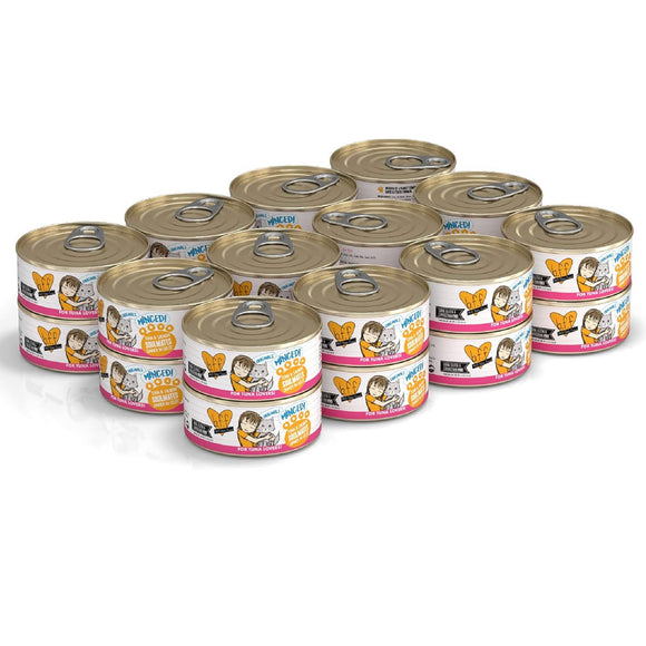 BFF Tuna & Salmon Soulmates Dinner in Gelee Canned Cat Food, 5-oz, 24pk
