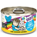 BFF OMG Cloud 9! Chicken in Gravy Minced Grain-Free Wet Cat Food, 2.8-oz can, case of 12