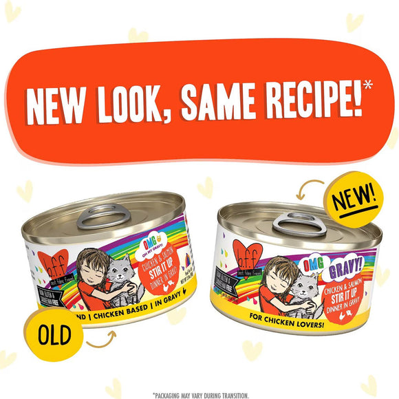 Two cans of cat food with new and old packaging designs on a white background.