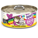 Weruva BFF Gravy Chicken & Duck Dream Team Dinner in Gravy Cat Food, 5-oz