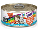 Weruva BFF Gravy Chicken & Salmon Crazy 4 U! Dinner in Gravy Cat Food, 8pk