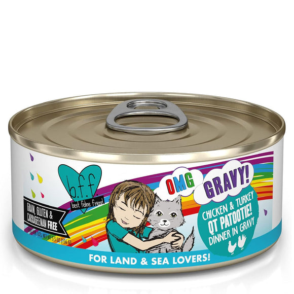 Weruva BFF Gravy Chicken & Turkey QT Patootie! Dinner in Gravy Cat Food, 5-oz