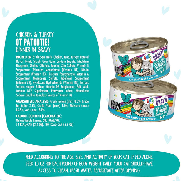 Weruva BFF Gravy Chicken & Turkey QT Patootie! Dinner in Gravy Cat Food