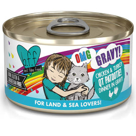 Weruva BFF Gravy Chicken & Turkey QT Patootie! Dinner in Gravy Cat Food, 2-oz