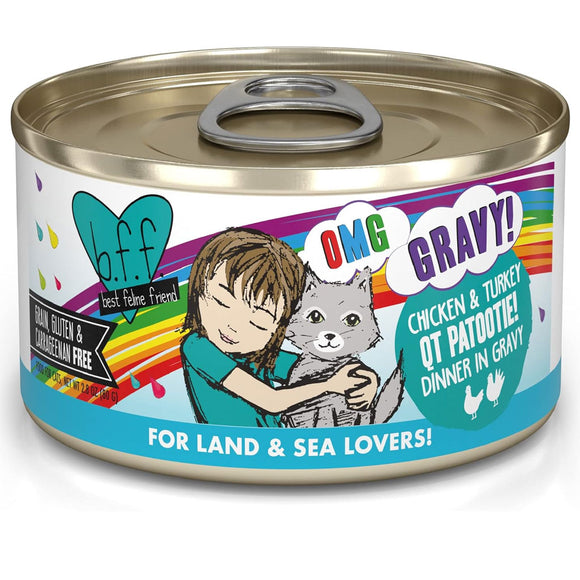 Weruva BFF Gravy Chicken & Turkey QT Patootie! Dinner in Gravy Cat Food, 2-oz